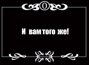 Весёлые картинки 03.06.2022