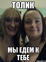 Женская сущность