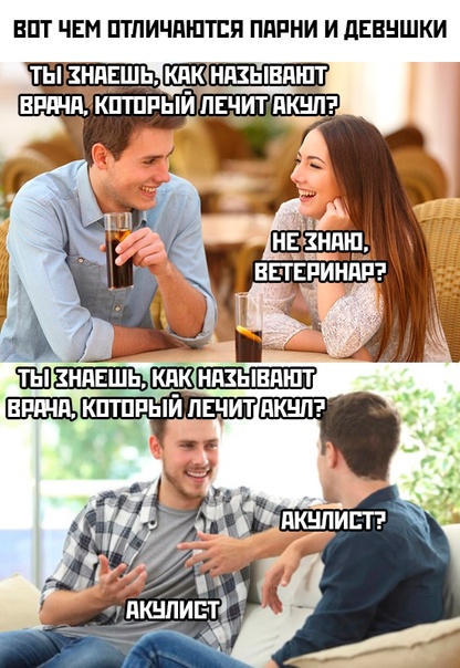 Весёлый полтишок 20.07.2022