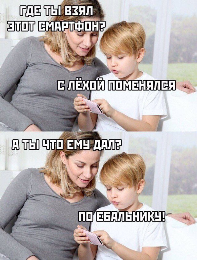 Немного картинок для настроения - 131