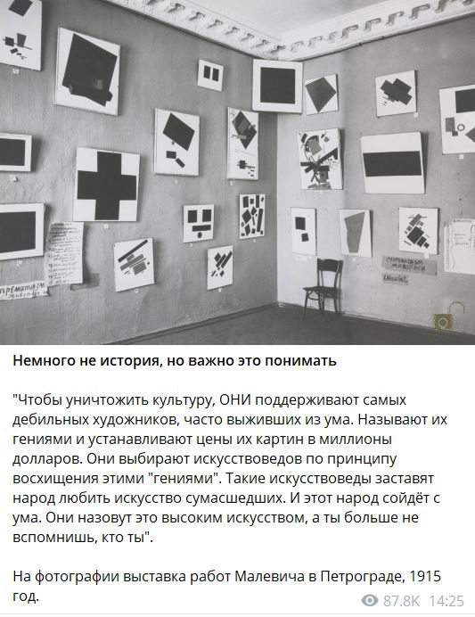 Немного мемчиков. Для взрослых. Часть 16