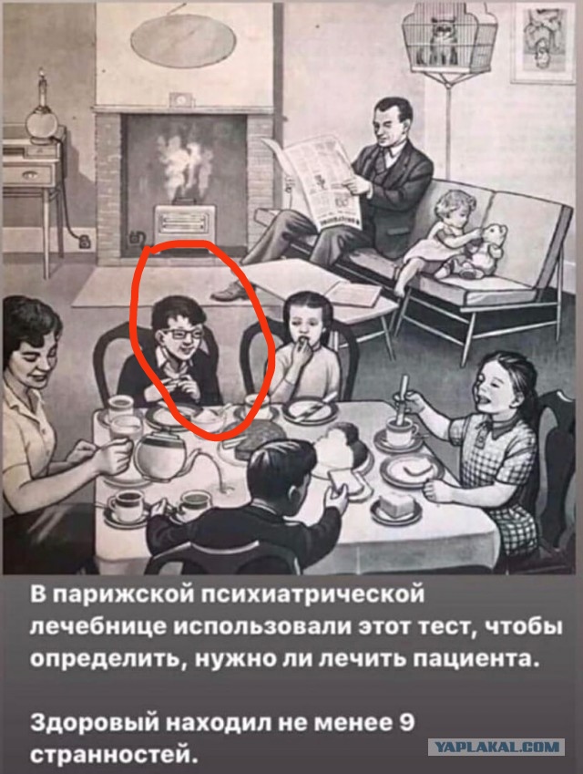 Деградация лайт 13.10.2022