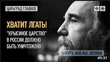 Драка из-за куртки с американской надписью