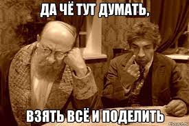 В Белоруссии арестовали директора торговой сети за повышение цен