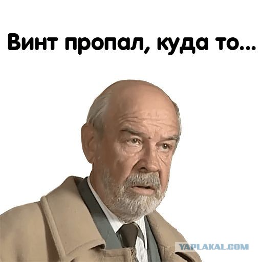 По поводу оставления Херсона