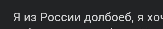 Энергетическая карта Украины сейчас
