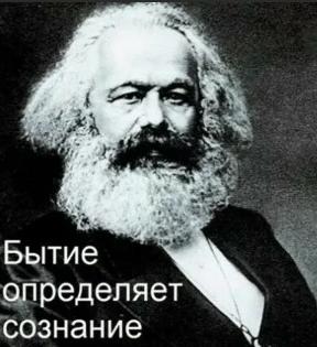 В Минтруда заявили о сложной демографической ситуации в России