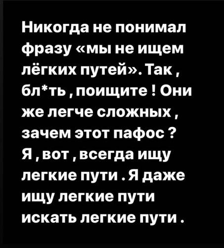 Это был тяжелый год