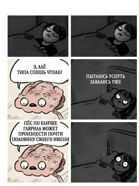 Тяжело без мужика-то поди?