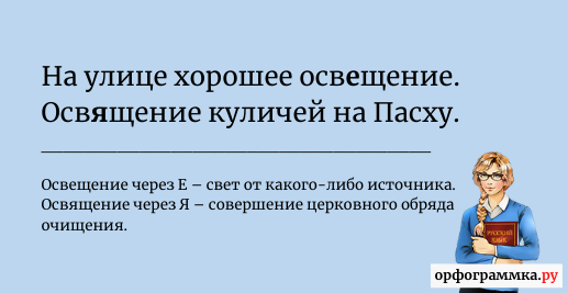 Наконец то Российская наука занялась делом