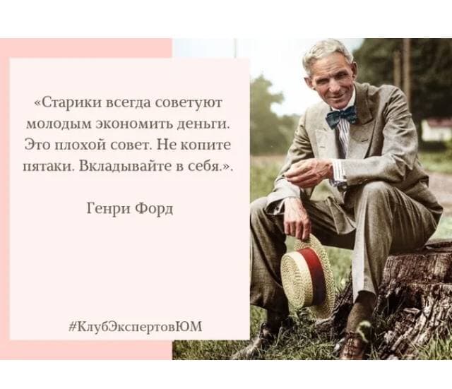 Всего понемногу. Часть 2.
