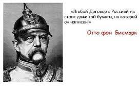 Россия готовится к наступлению на Украине. Такое заявление сделал генеральный секретарь НАТО Йенс Столтенберг