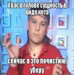 Во всем виновата Америка!