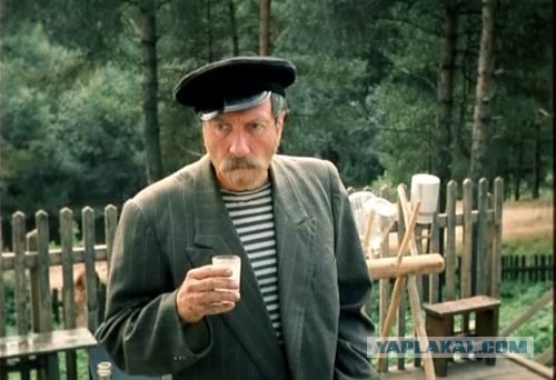 Седина в голову,а Бес -в сеть!