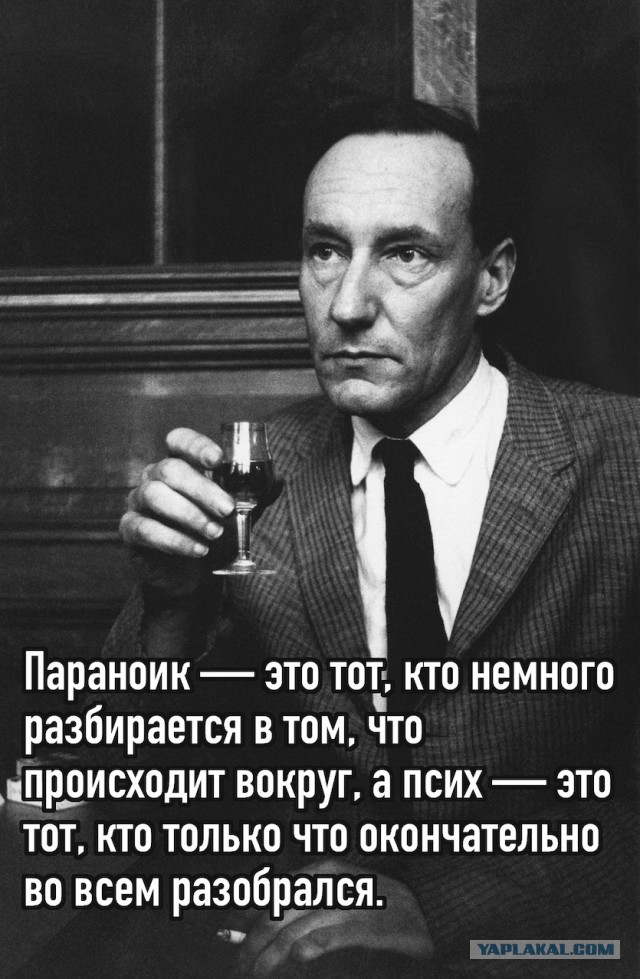 Картинки с надписями (баяны)