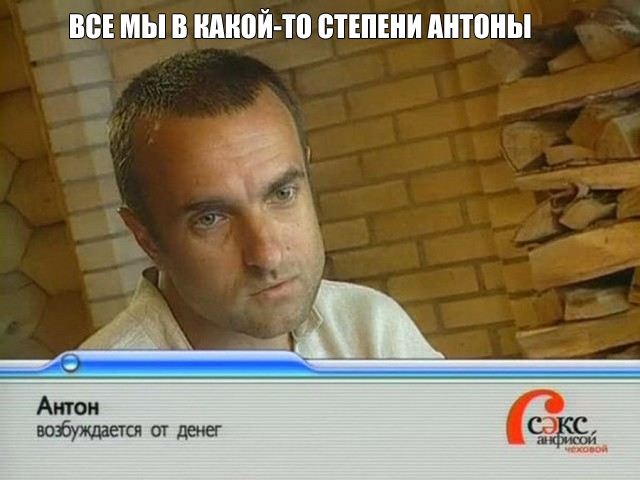 Нуштош 03.03.23