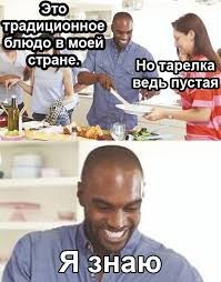 Похоже, кто-то не заплатил за обучение в Хогвартсе