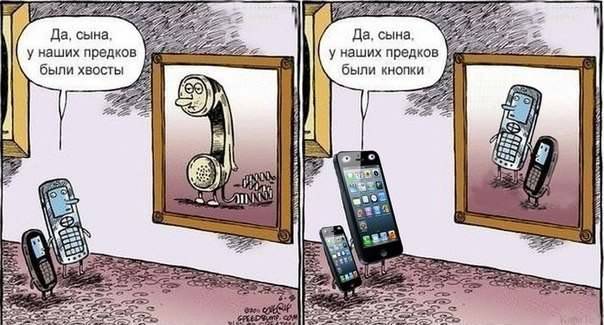 Картинки и мемы, всем хороших выходных