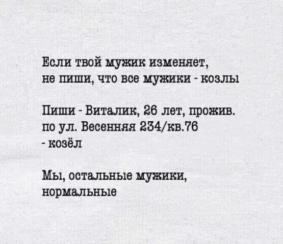 Немного картинок для настроения - 161