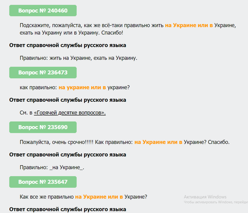 Уклонистам запретят выезд, кредиты и заключение сделок