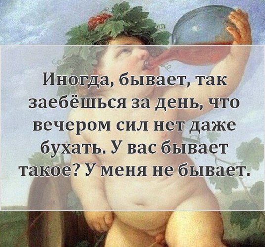 Вторая подборка самых баянистых баянов! Ностальгируем...