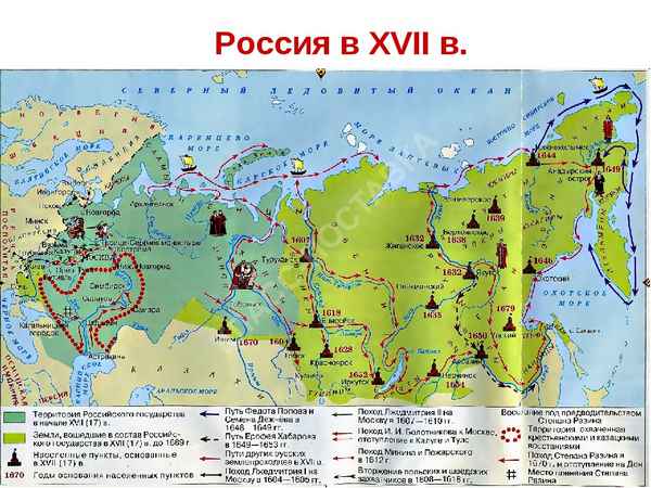 Кадры встречи Путина с Зорькиным, где президенту показали карту времен  Людовика XIV