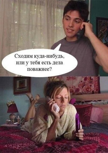 Немного картинок для взрослых 15.07.23