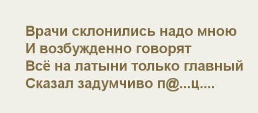 Немного картинок разной степени новизны и адекватности
