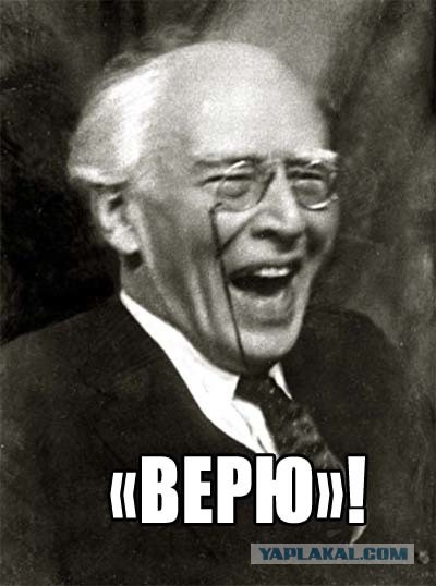 Розыгрыш. Но можно и инфаркт получить