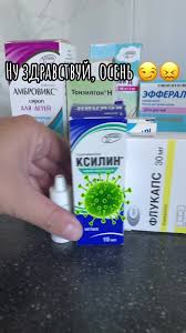 Рязань - Сасово из кабины машиниста