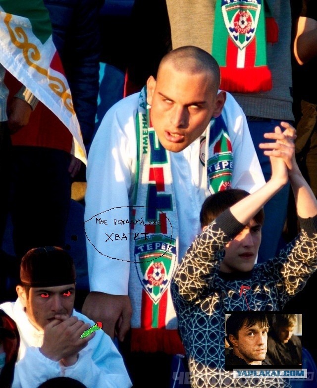 Грозненский фанат ФК "Терек"