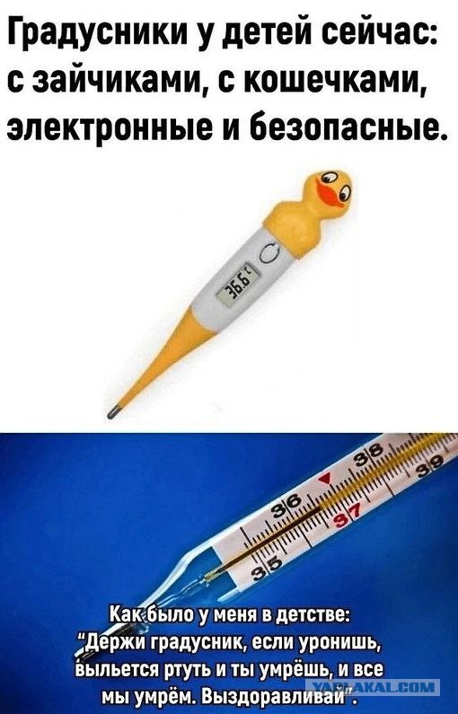 Чуток картинок