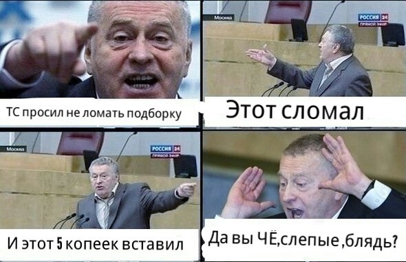 Лев и его мышка
