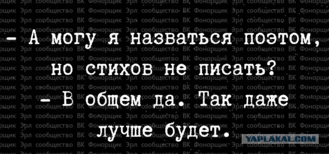 Картинки от Scodero 2024-1