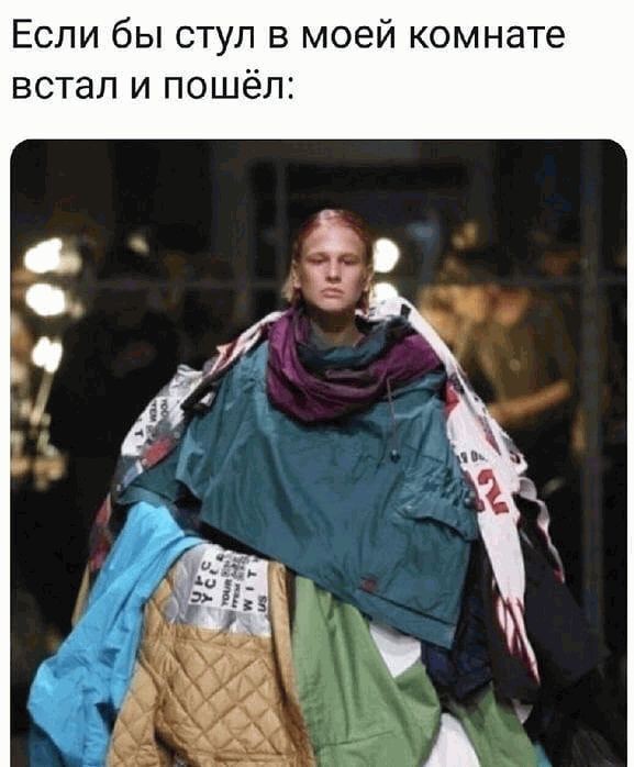 Прикольные комменты и картинки
