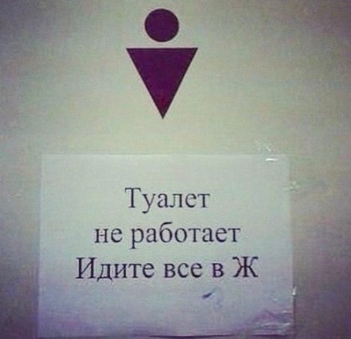 Должен ли мужчина всегда помогать женщине?!