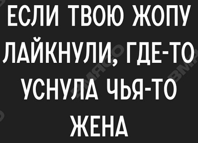 Ремонт в доме - моя страсть!