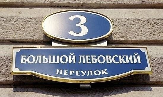 Забавные картинки, шутки из этих ваших интернетов