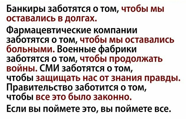 Силуанов рассказал, кого затронет прогрессивный налог на доходы