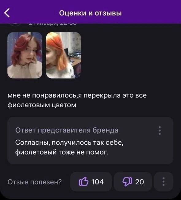 Всего понемногу. От 22.07.24