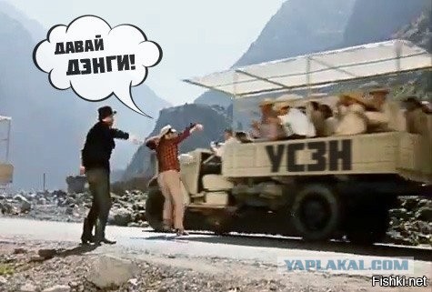Начинаем день с Наташи