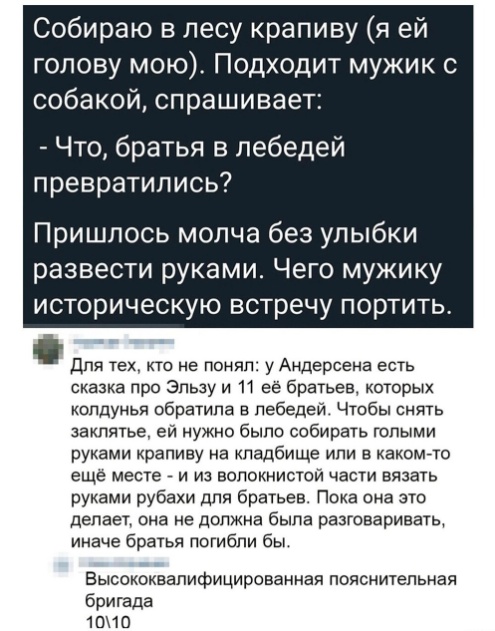 Завалялось тут случайно немного забавных картинок