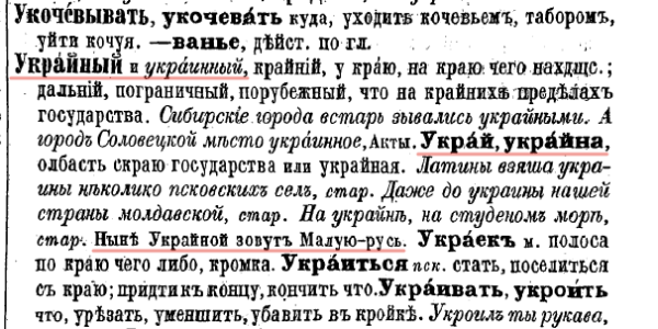 20 тысяч за вывоз тела с «дороги ветров»: как живут беженцы из курского приграничья. Репортаж ЕАН