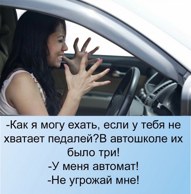 Так себе картинки 01.10.24