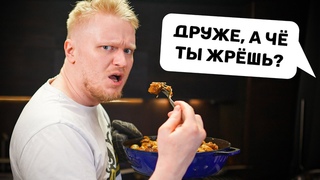 Почему всё так плохо на русских "кулинарных" телеканалах или шеф-повара, которые, вообще, не повара