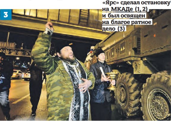 Ой, а у вас лопасти гнутся!