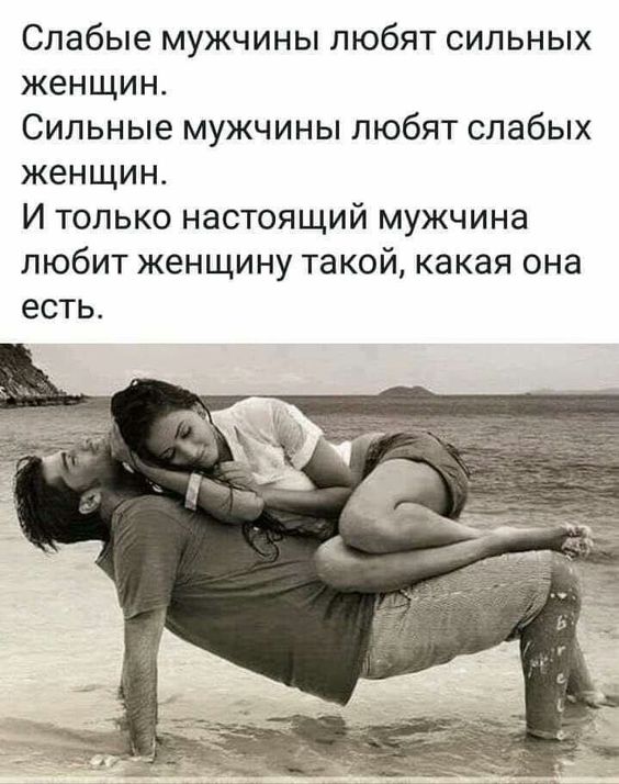 Прикольные и просто красивые картинки 29.10.2024