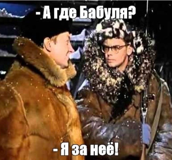 Месье знает толк в извращениях