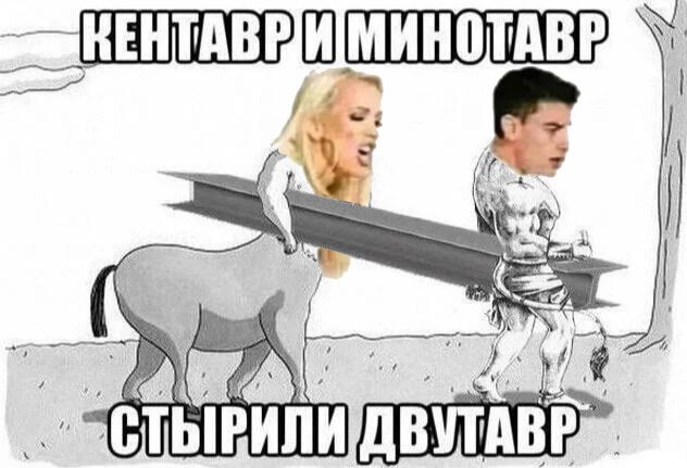 Деградильня