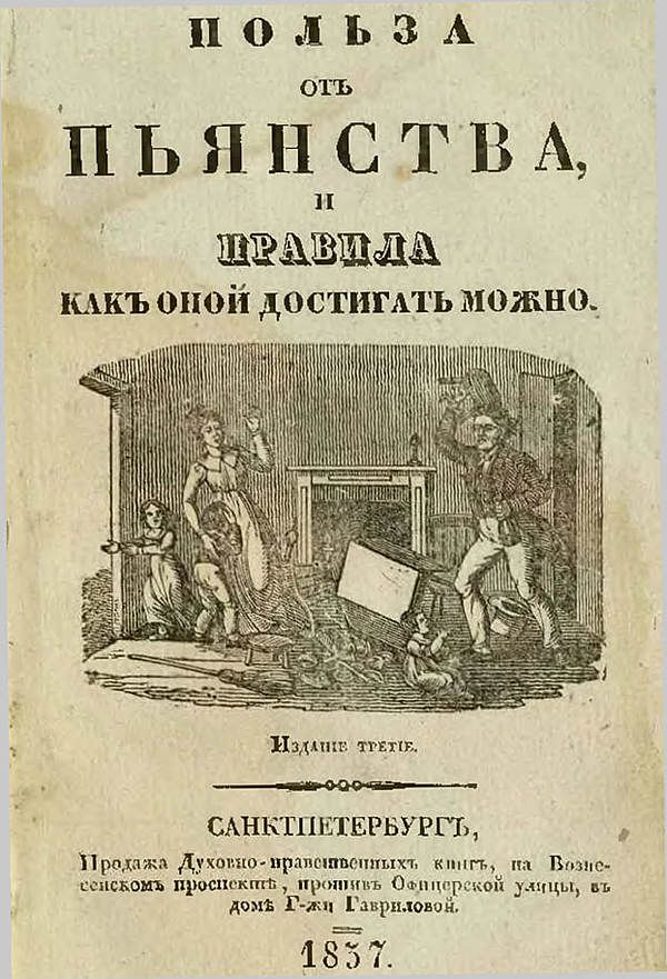 Прикольные и просто красивые картинки 28.01.2025